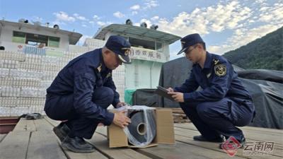 云南关累港口岸对外开放通过国家验收