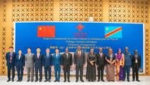 DR Congo president cuts ribbon on China-aided cultural center