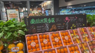 非洲味道与中国制造：中非之间的“双向奔赴”
