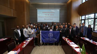 辉煌十年 埃塞积极评价共建“一带一路”促进当地发展