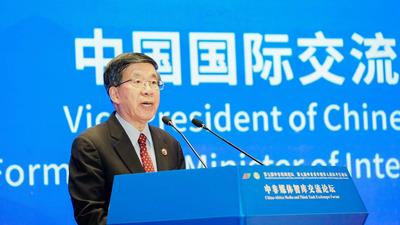 刘洪才：媒体和智库交往是增进中非民心相通的关键力量