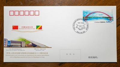 心相近｜从布拉柴维尔寄往玉树的开学一封信