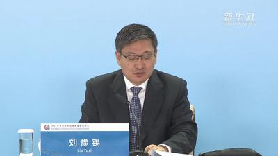 中非合作论坛丨中非不断创新交流形式 促进中非人民特别是青年一代的相知相亲