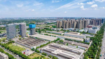 中国进出口银行陕西省分行成立十七周年：向“新”提“质”，在新征程中踏浪前行