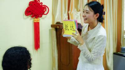 一带一路故事绘｜她们，扎根在斯里兰卡山区的孔子课堂