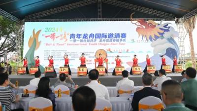 首届“一带一路”青年龙舟国际邀请赛在福建泉州开幕