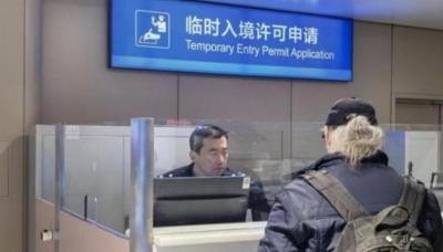 亚冬会倒计时50天 哈尔滨机场今年出入境人数同比增183%