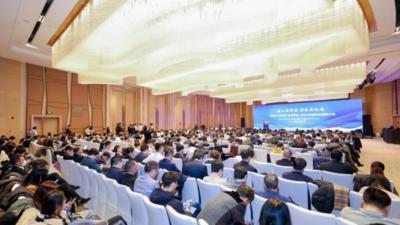 “融入新阶段 抢抓新机遇”——天津市“走出去”合作平台2024年全体成员大会召开