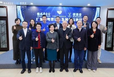 “粤伴童行”公益项目：数字消费券开启困境儿童精准救助新时代