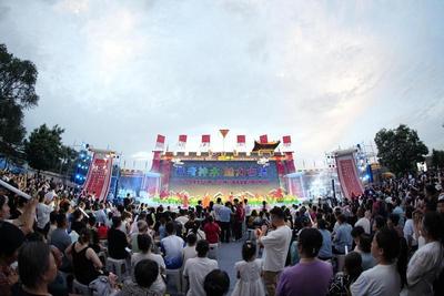 2024年全国夏季“村晚”展演展示暨高家堡消夏文旅活动举行