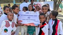 (Hello Africa) Chinese foundation's clean water project transforms livelihoods in rural Ethiopia