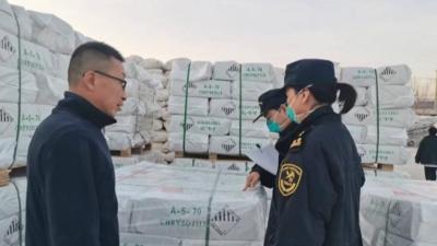 敦煌机场海关护航中亚货运专列常态化开行