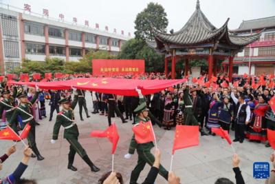 云南普洱：誓词碑前激荡新时代民族团结进步强音