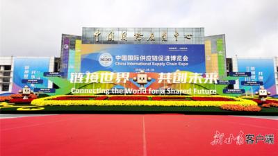 聚链成群 集群成势 走向世界——甘肃企业参加第二届链博会观察