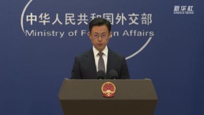 外交部：绿色发展将成为中非合作又一个闪光点
