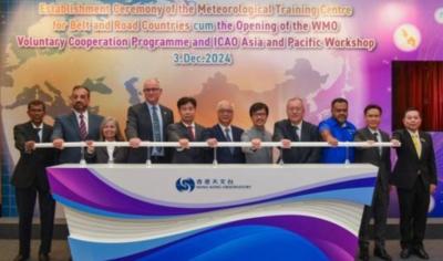 “‘一带一路’国家气象培训中心”在香港成立