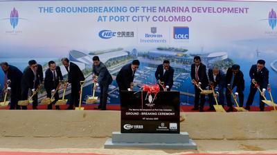 科伦坡港口城首个永久建筑正式开工建设