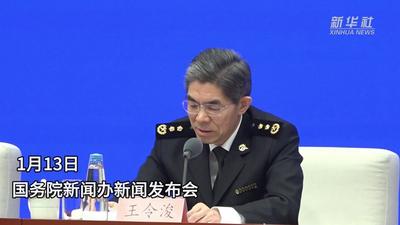 共建“一带一路”国家占我国进出口比重首次超过50%