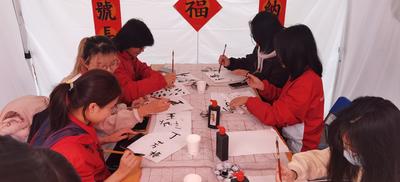 越南河内大学孔子学院举办2025中越迎春文化体验活动