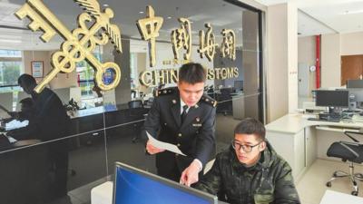 昆明海关累计签发RCEP原产地证书超1.6万份