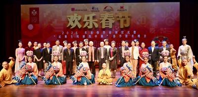 2025欢乐春节启动  中原魅力绽放狮城