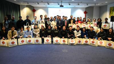 驻法兰克福总领馆启动春节慰侨专项活动