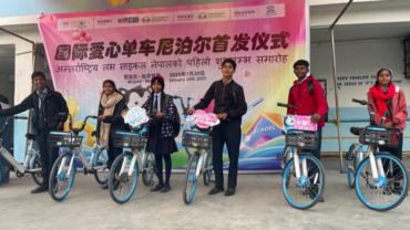 China donates 1st batch of 1,000 bikes to Nepali students