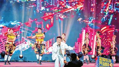 中泰新春歌会在曼谷举办