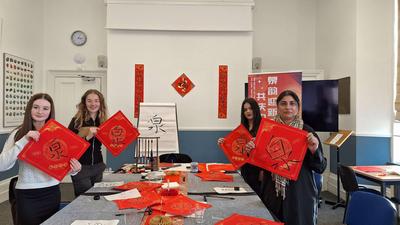英国巴斯举办中国春节文化交流会