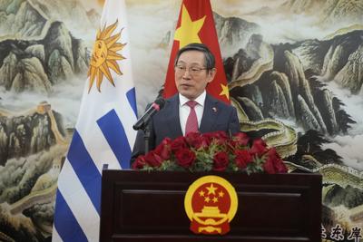 中国驻乌拉圭使馆举办2025年新春招待会