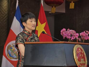 中国驻哥使馆举办2025年春节暨新馆启用招待会