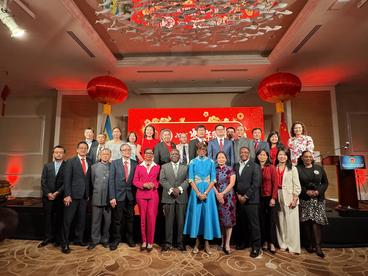 巴哈马总督和总理出席驻巴使馆2025年春节招待会