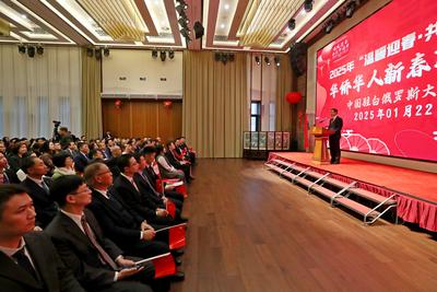 中国驻白俄罗斯使馆举办华侨华人新春联欢会