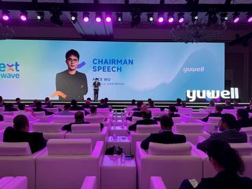 鱼跃医疗2025全球核心客户大会在迪拜召开