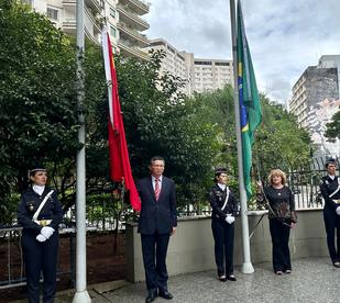 圣保罗市议会举办乙巳蛇年春节升旗仪式