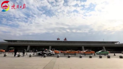 陕西：向西，向西，“空中丝路”飞出新天地