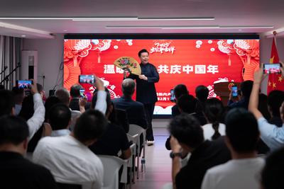 中国驻里约总领馆举办“温暖迎春·共庆中国年”活动