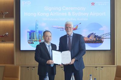 海航旗下香港航空宣布将开拓悉尼直航服务