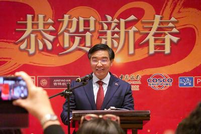 比利时卢森堡中国商会举办2025年新春招待会