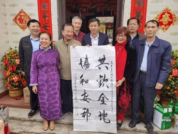 海南省南国书画院吴太能院长率队拜访马来西亚侨领林秋雅女士