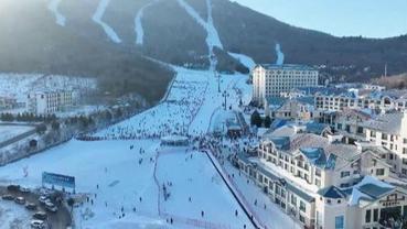 GLOBALink | Winter sports enthusiasts to enjoy legacy of Harbin Asian Winter Games