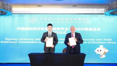 中国企业家代表团访问南非寻产供链商机