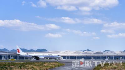迎送旅客611.83万人次 2025春运期间重庆江北国际机场多项指标创历史新高