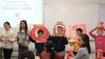 Students of Malta Chinese School experience wonders of "ancient Xi'an"
