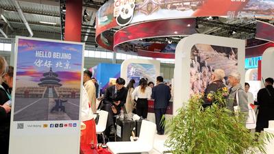 中国展区亮相2025柏林国际旅游交易会