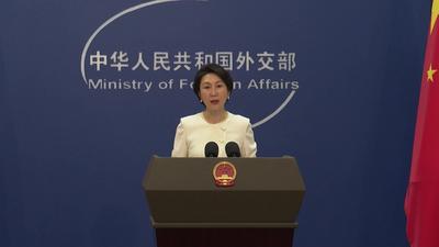 外交部：中国将继续以高质量发展和高水平对外开放赋能世界