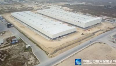 中国信保首个预授信模式买贷保单落地