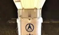 Eyes on Hainan: China's first commercial space launch site has dual station launch capability