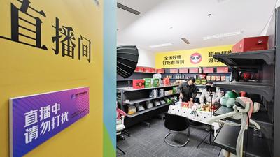 从长安丝路到全球链路 AI重塑西安“跨境基因”