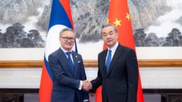 China, Laos pledge stronger ties for a shared future